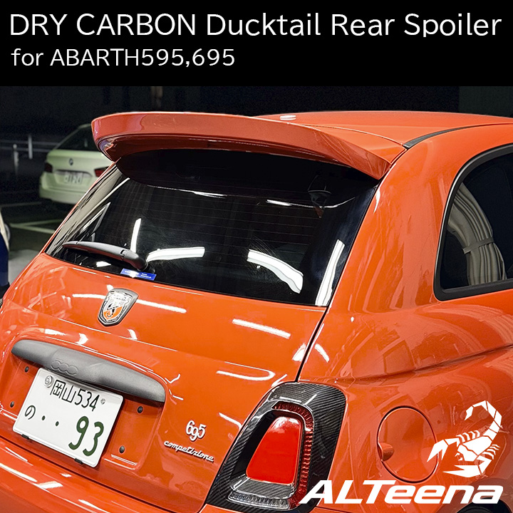 HKスタイル高品質リアルカーボンファイバー素材スポイラーAudiA6C7