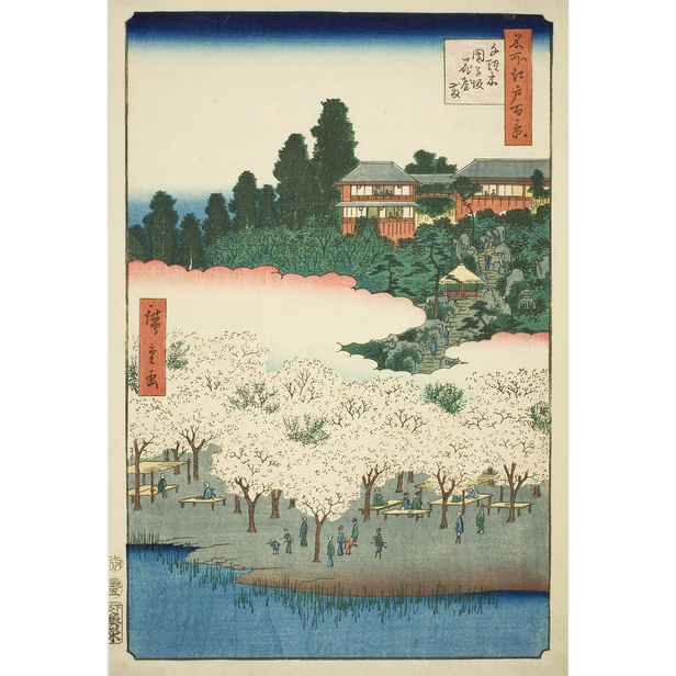 名所江戸百景 千駄木団子坂花屋敷 - 歌川広重 - 日本画 - 名画 - Canon
