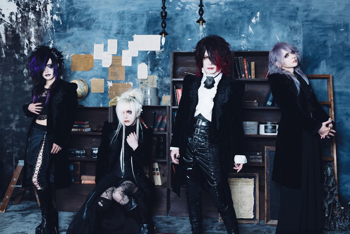 Zeke Deux (ジークデュー) - Crimson Lotus - Visual Kei promotion
