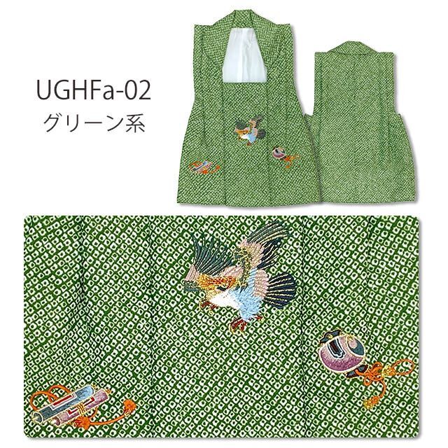 被布コート 単品 七五三 3歳 男の子 鹿の子柄プリント 刺繍入り 被布着