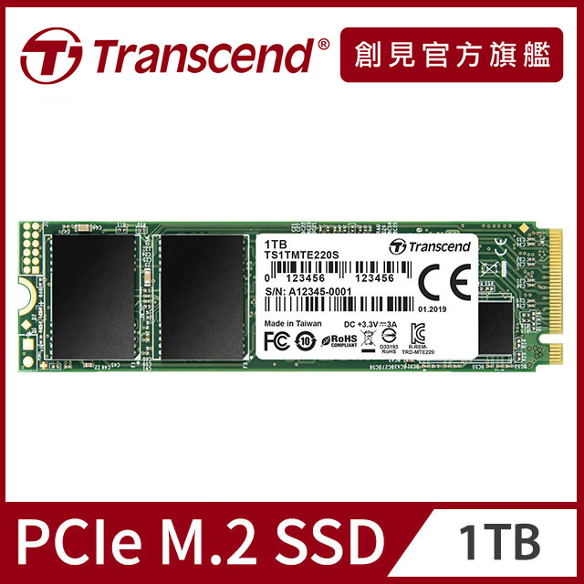 Transcend 創見2TB MTE220S M.2 2280 PCIe Gen3x4 SSD固態硬碟