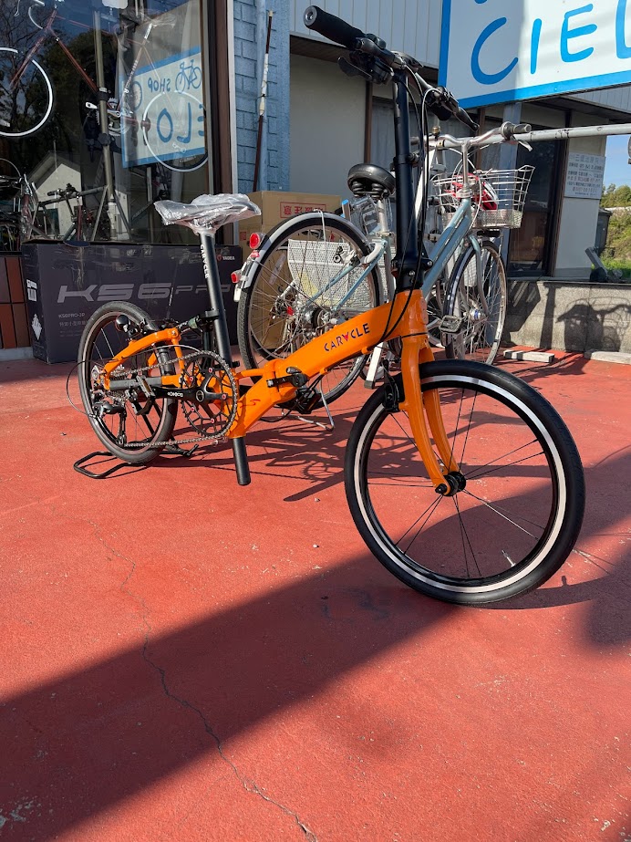 CARACLE-S rev.4.1 - Cycle Shop CIELO