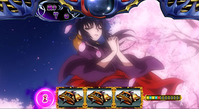 SLOTバジリスク～甲賀忍法帖～絆2｜朧チャンス突入抽選｜パチマガスロマガ