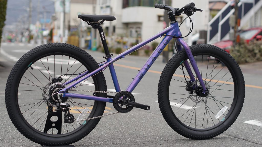 HARO (ハロー)BIKES 24インチ 子供用MTB☆FLIGHTLINE「フライトライン