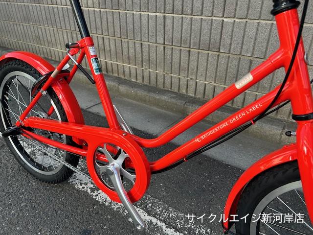 秋の限定カラーが続々！ハロウィンカラーのベガスが入荷！ | サイクル
