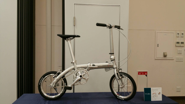 驚異的に軽い折りたたみ自転車 DAHON Dove plus: サイクルハウスしぶや