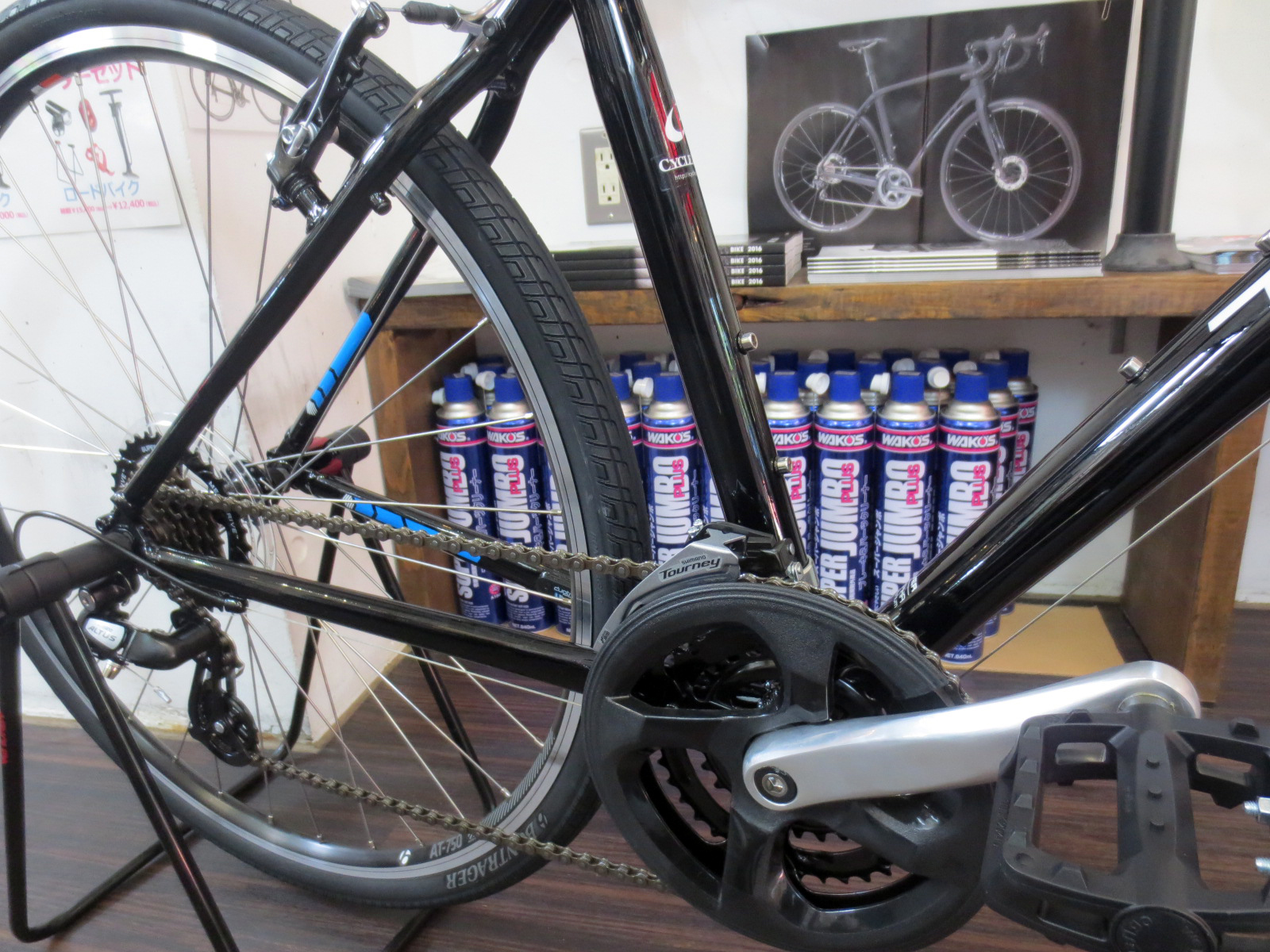 2017 TREK（トレック）クロスバイク FX 1のご紹介｜CYCLE PINE