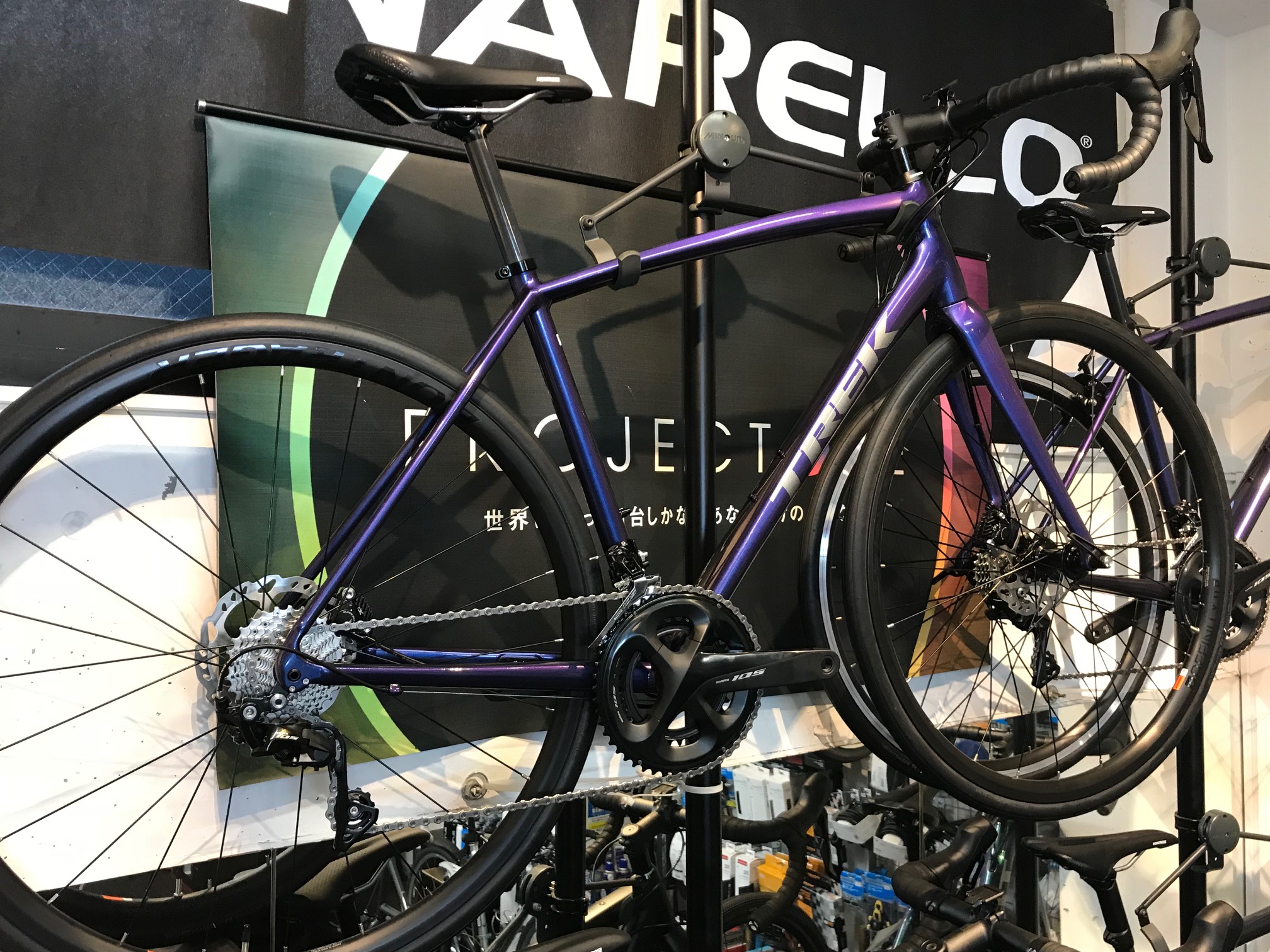 TREK（トレック）2020年モデル｜Emonda ALR Disc ご紹介｜CYCLE PINE