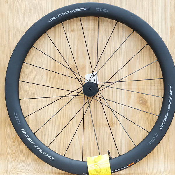 DSC00520_600x600_crop_center.