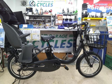 買取事例】Panasonic GYUTTO mini DX 電動アシスト自転車 | 自転車買取