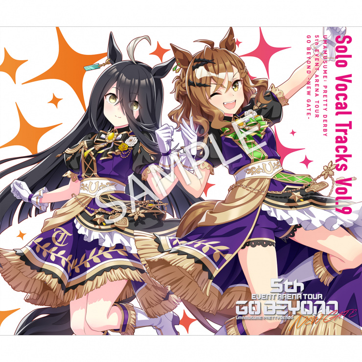 ウマ娘 プリティーダービー』 Solo Vocal Tracks Vol.9 5th EVENT