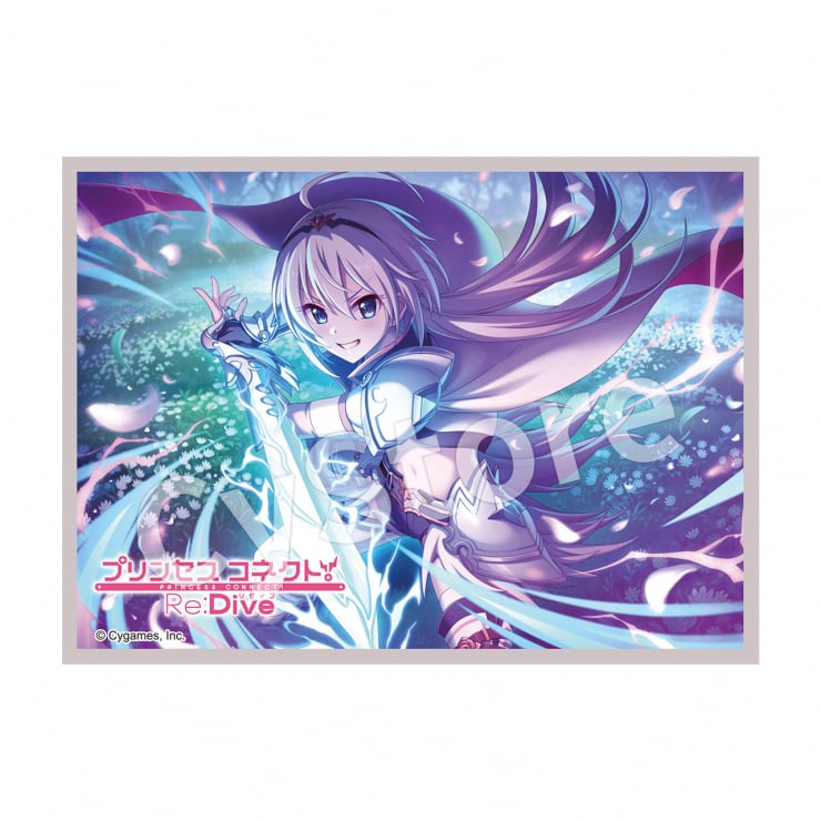 きゃらスリーブコレクション マットシリーズ プリンセスコネクト！Re