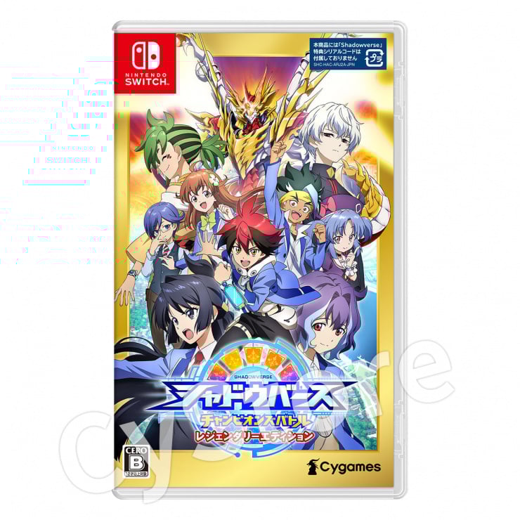 Shadowverse EVOLVE 公式ラバーマット Vol.7 Shadowverse EVOLVE