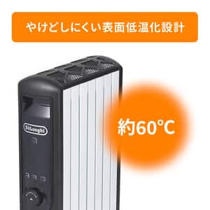 マルチダイナミックヒーター 24時間デジタルタイマー付 ブラック