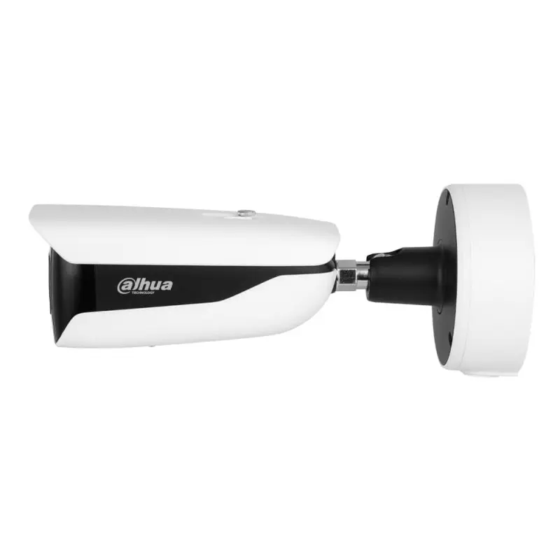 4МП WizMind IP камера Dahua DH-IPC-HFW7442H-Z-X (2.7-12 мм