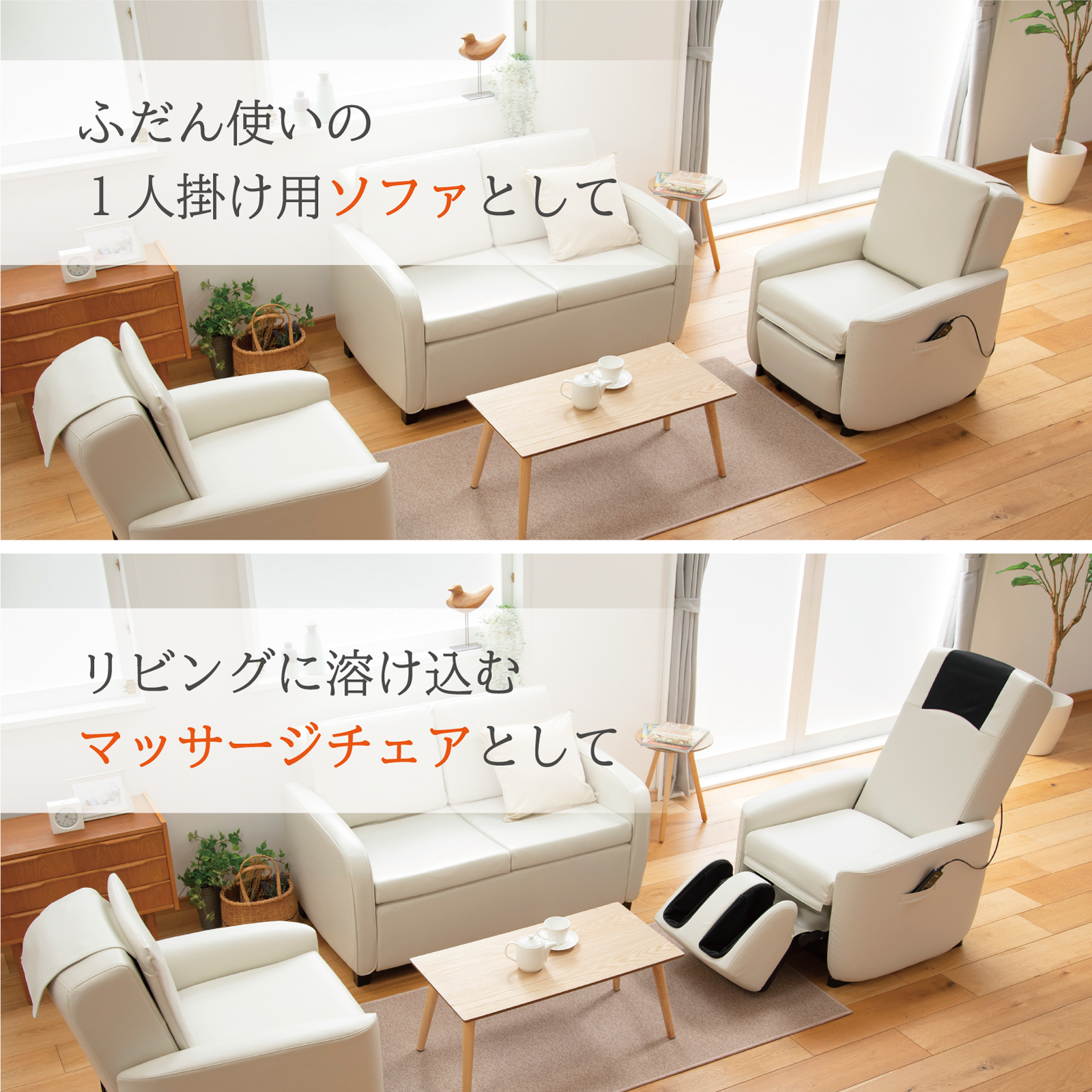 THRIVE STORE（スライヴストア）｜ 大東電機工業株式会社