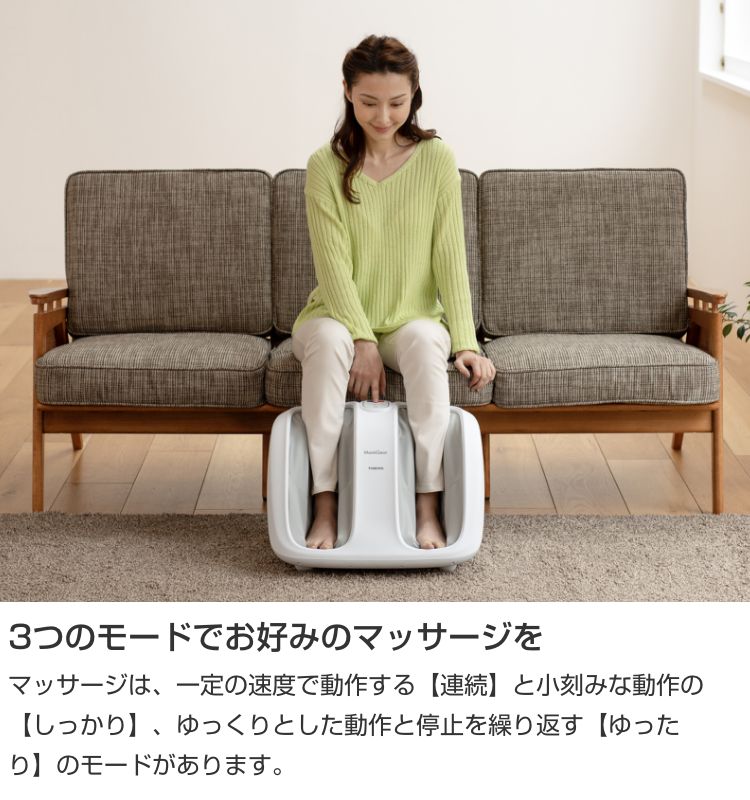 フットマッサージャー MD-6115 - THRIVE（スライヴ）｜ 大東電機工業