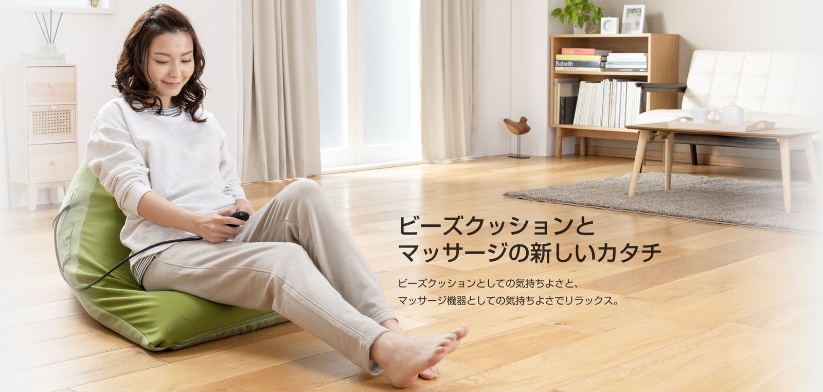 マッサージャー CMD-8000 - THRIVE（スライヴ）｜ 大東電機工業株式会社