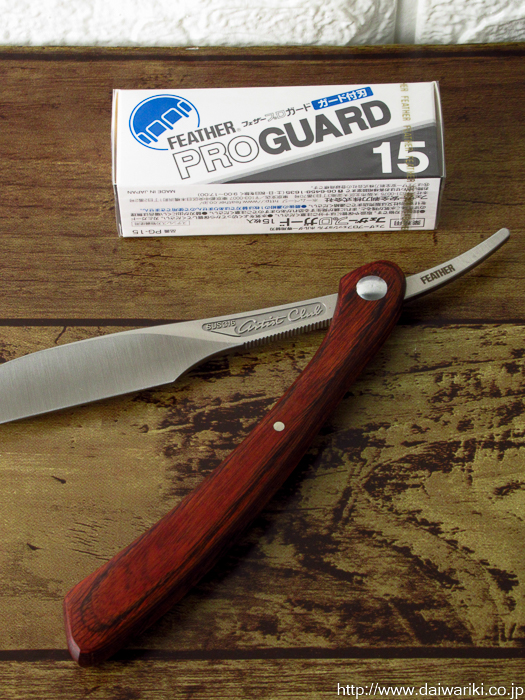 緊急限定企画4/28(木)まで！数量限定品のフェザーアーティストクラブDX