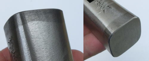 正行鋼付四角玄能