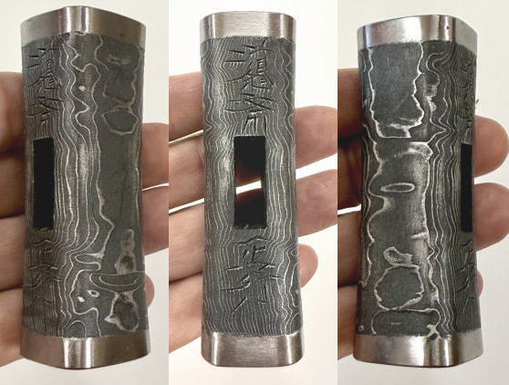 道心斎正行作、鋼付、黒木目、玄能