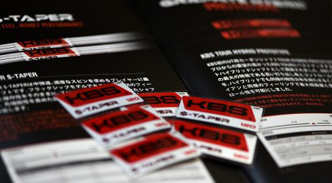 驚異のKBS S－TAPER | Daishin Product