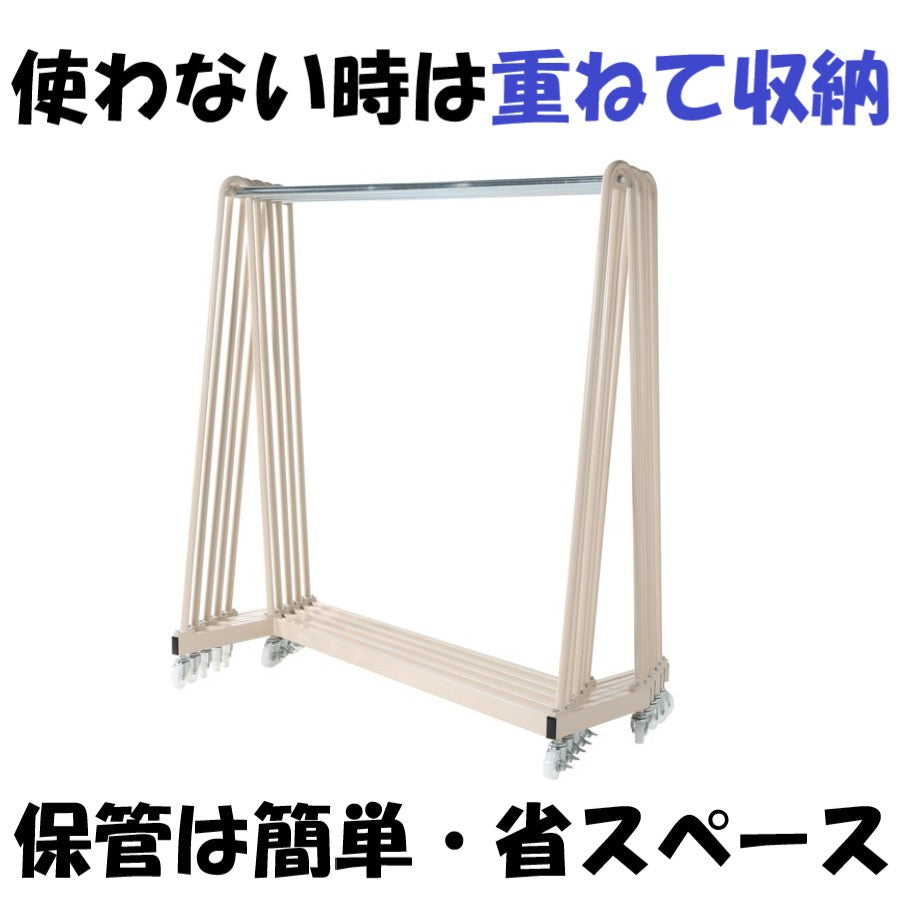 Zラック MZR-1 ハンガー台車 【2営業日での出荷予定】 – 台車ファクトリー