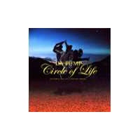 サークル・オブ・ライフ circle of Life アイコニック サークル・オブ
