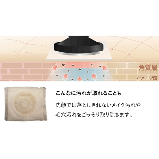 YA-MAN TOKYO JAPAN]フォトプラス シャイニー | KOBUNSHA SELECT SHOP