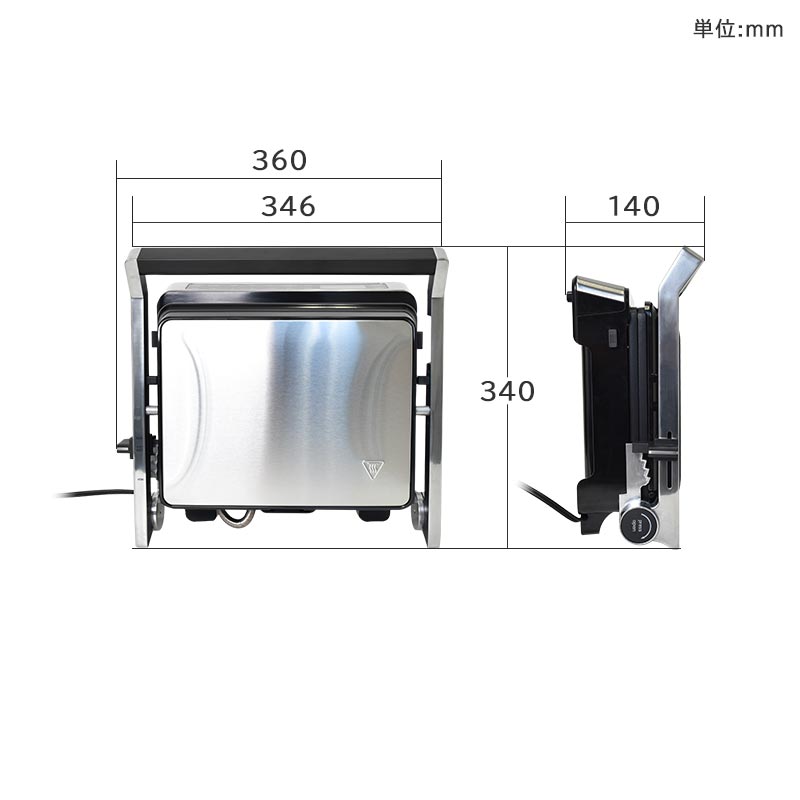 時短で美味しく焼き上がる「こんがりプレスグリル」 | 【公式