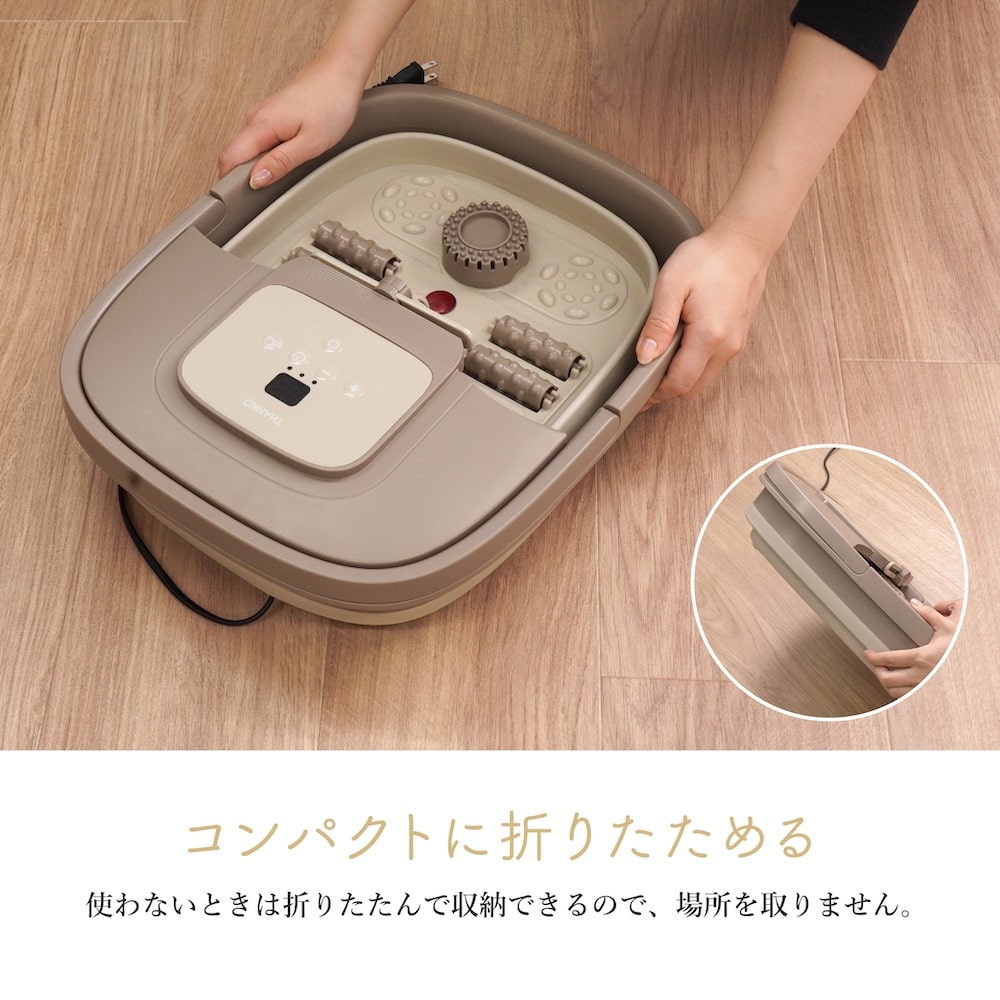 おうちでお手軽足スパ「あし～ゆ2」 | 【公式】サンコー通販サイト