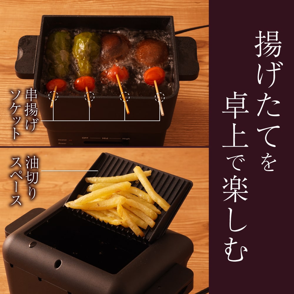 コンパクトフライヤー「カラリ2」 | 【公式】サンコー通販サイト