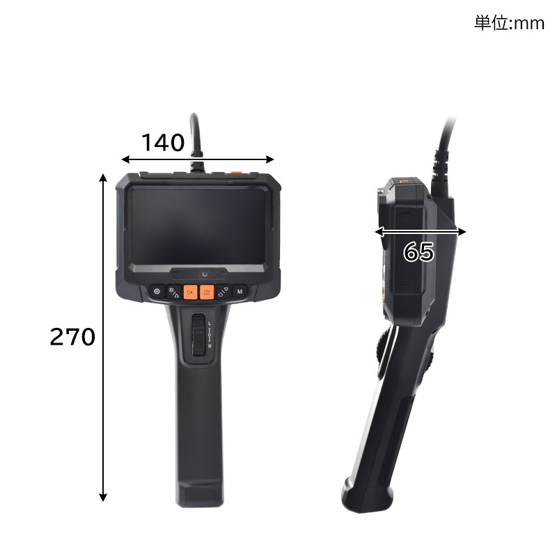 側視カメラ付先端可動内視鏡 | THANKO