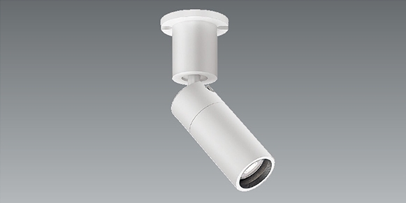 遠藤照明 品番詳細