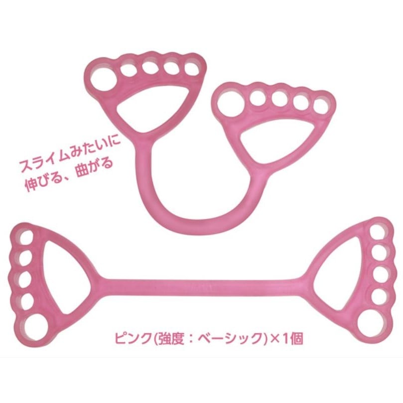 ストレッチバンド（ピンク） | NORITZ DAYS 【ノーリツ公式オンライン