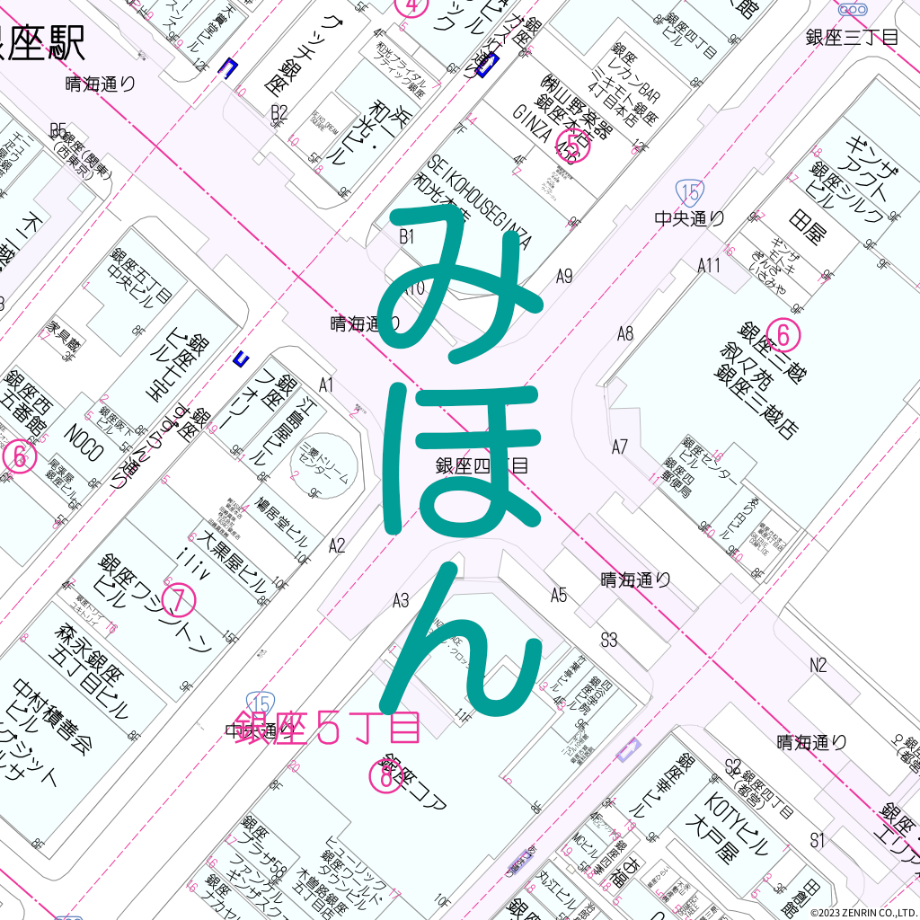 格安】ゼンリン住宅地図 埼玉県鴻巣市①②③ 計3冊 【公式通販】