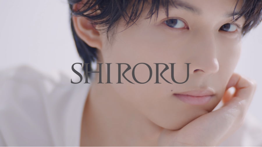 新CM公開中】SHIRORU × 松村北斗 CM特設サイト