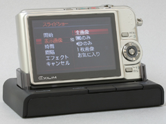 実写速報】カシオ EXILIM ZOOM EX-Z1000