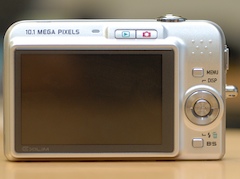 カシオ、秒7枚連写の「EXILIM ZOOM EX-Z1050」