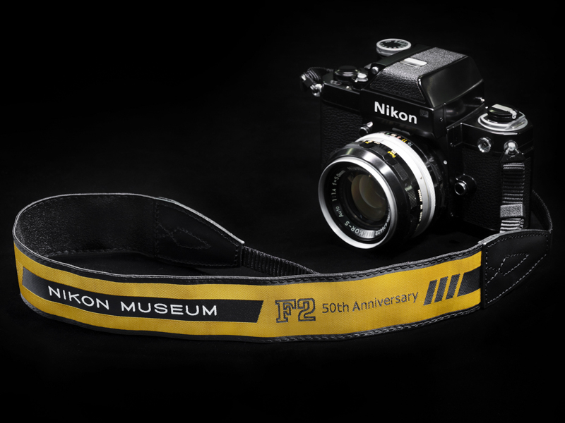 ニコンミュージアム、600本限定の「F2誕生50周年記念ストラップ