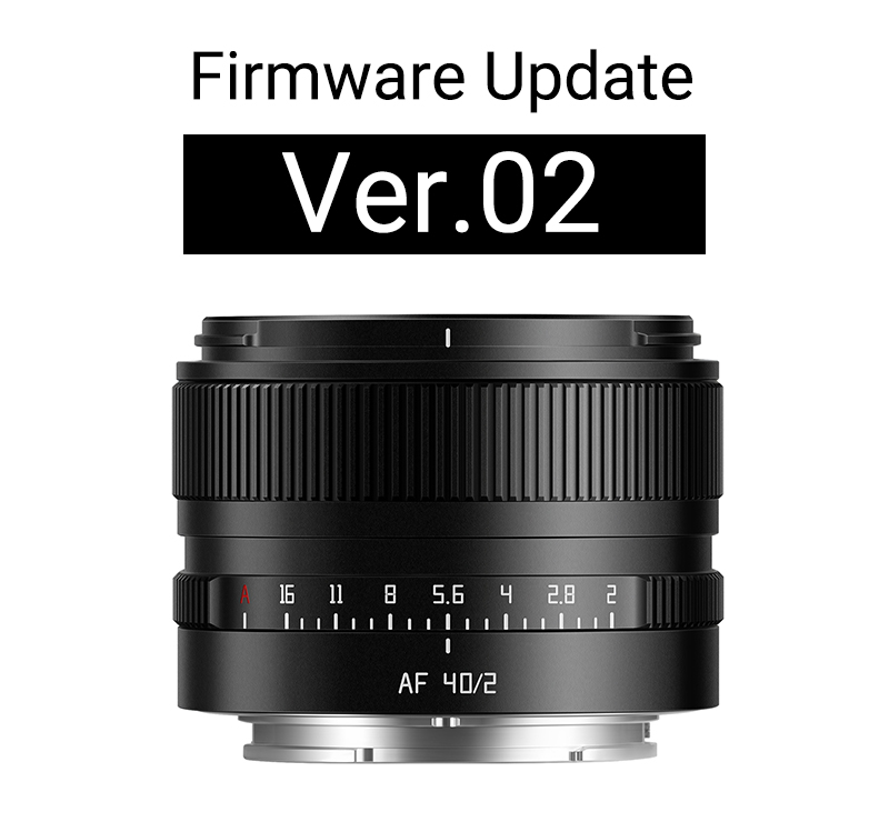 ソニー用「TTArtisan AF 40mm f/2」に新ファームウェア 周辺部でのAF