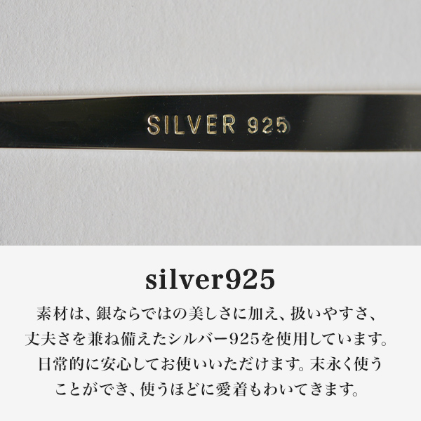 銀製 楊枝 鶴亀 / おしゃれ 茶道具 菓子切り 高級 和菓子 東京銀器（銀