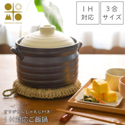 送料無料】 皿立 欅 大 / 飾り皿 スタンド 絵皿立て 収納 おすすめ