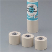 因幡電工 空調用 粘着テープ 薄厚タイプ 25mm幅×20m HV-25-I (10巻