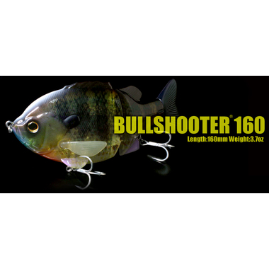 deps Bull Shooter160（ブルシューター160） 商品詳細｜でんでんまる