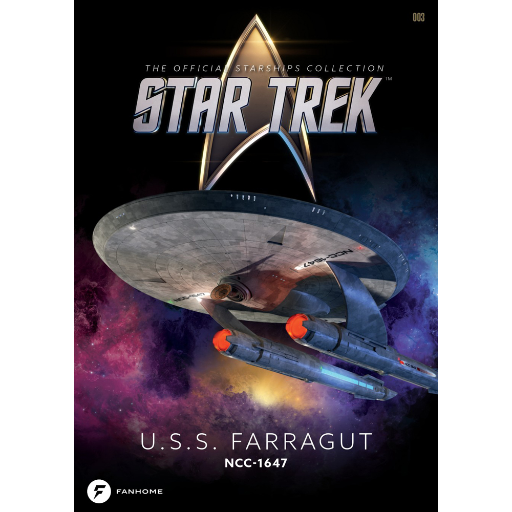 スター・トレック オフィシャルスターシップスコレクション 第4回
