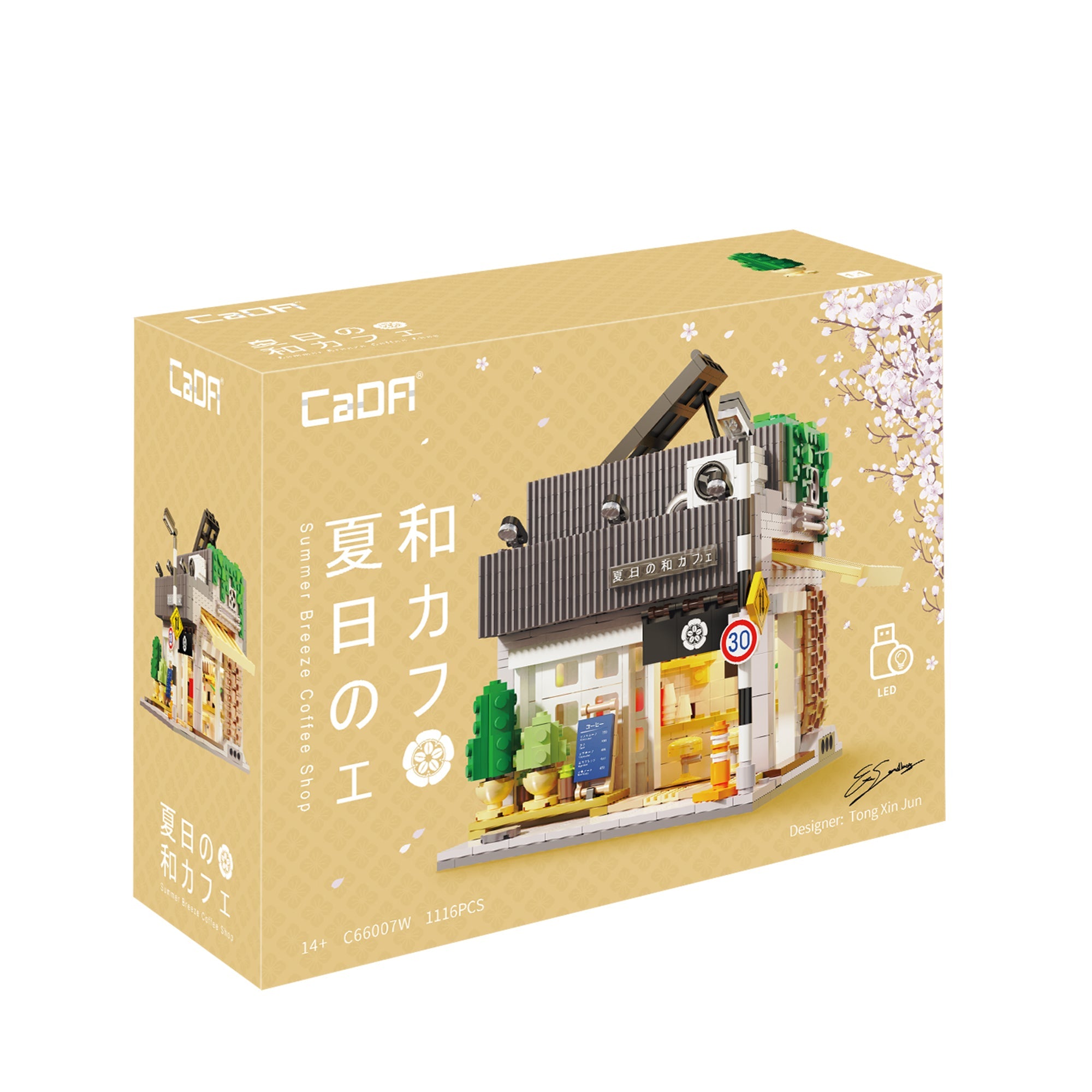 Japanese Summer Coffee House C66007W - Building | DoubleE CaDA
