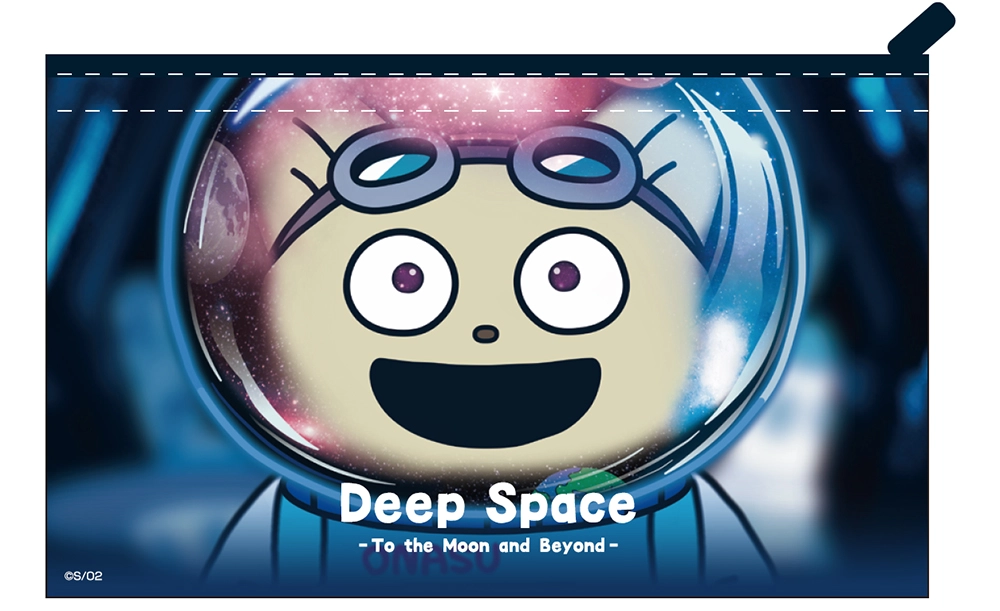 グッズ・ 音声ガイド・図録 | 特別展「深宇宙展〜人類はどこへ向かう