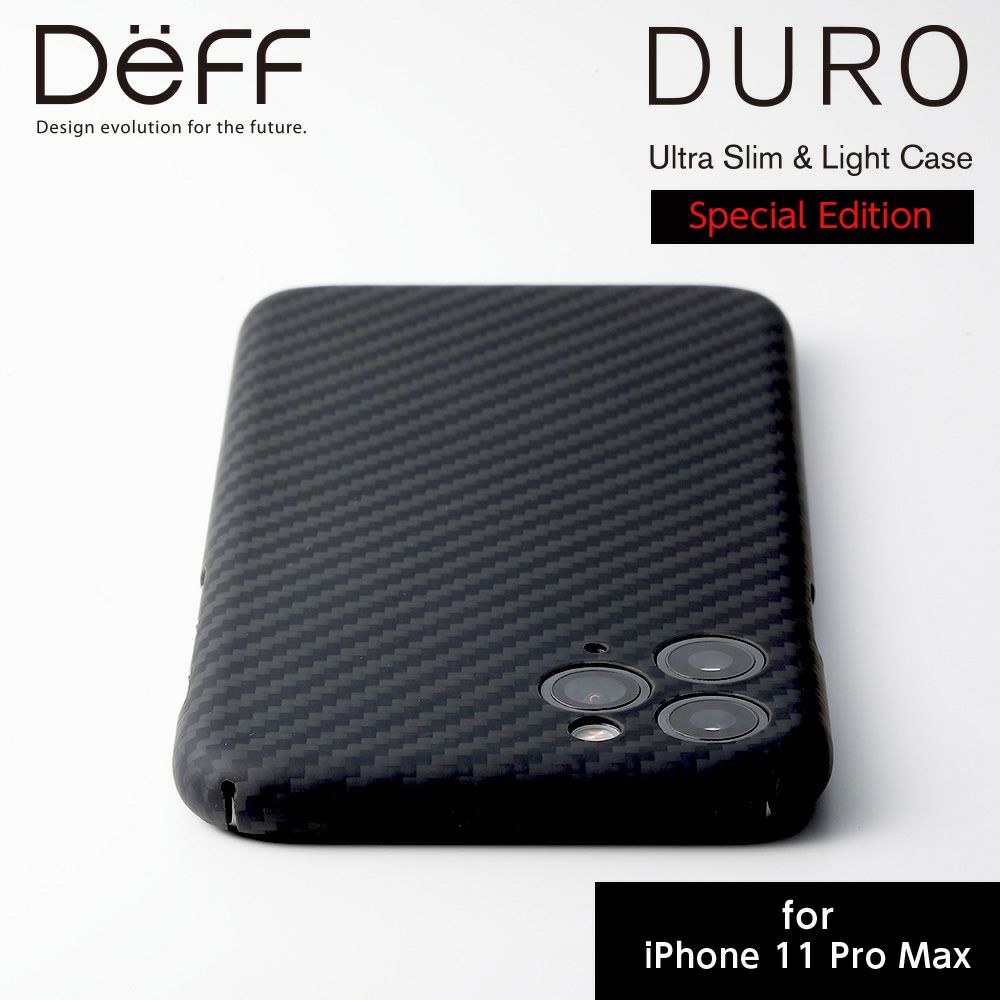 Ultra Slim & Light Case DURO Special Edition for iPhone 11 Pro Max