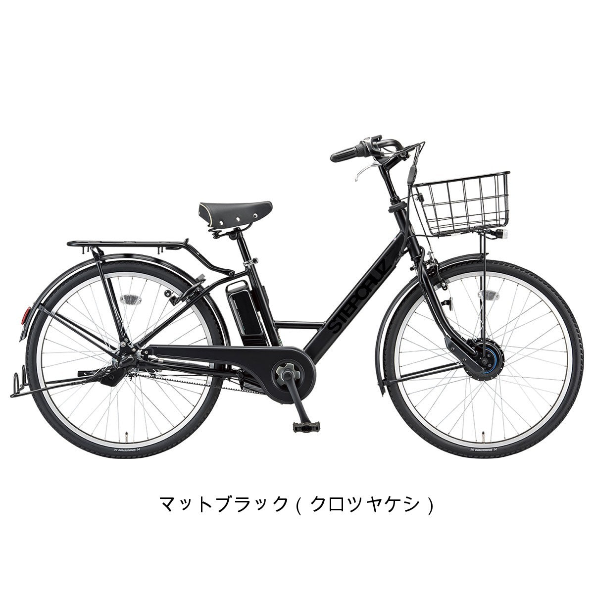 店頭受取限定 ブリヂストン BRIDGESTONE ステップクルーズ e 2025 電動
